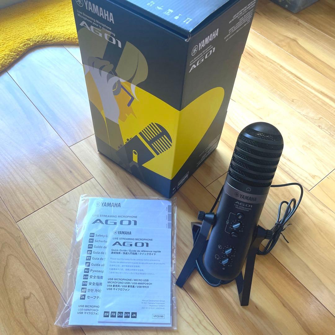 YAMAHA ライブストリーミングマイクロフォン マイク一体型 USB AG01