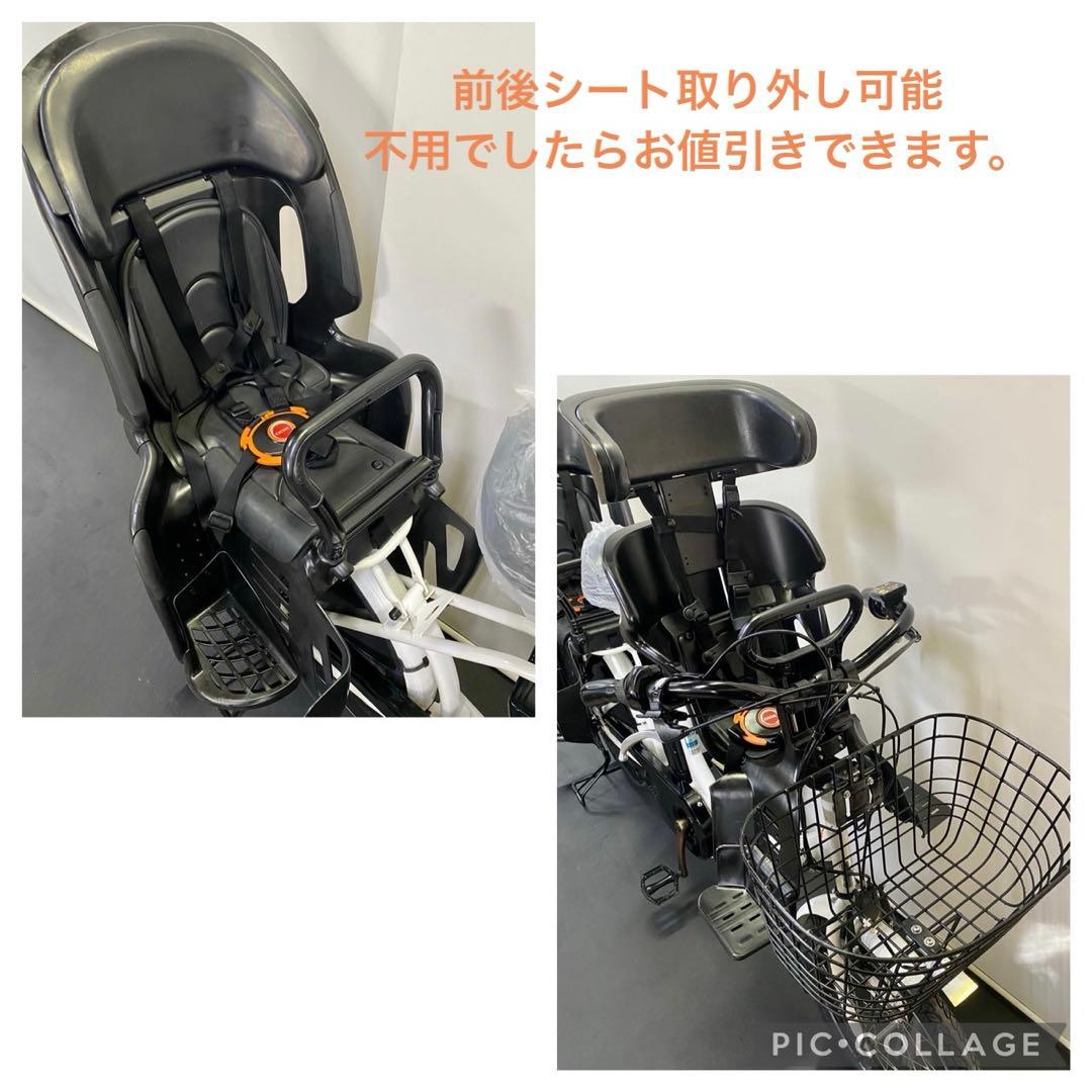 1年保証 ヤマハ　パスバビー　20インチ　子供乗せ　白色　電動アシスト自転車