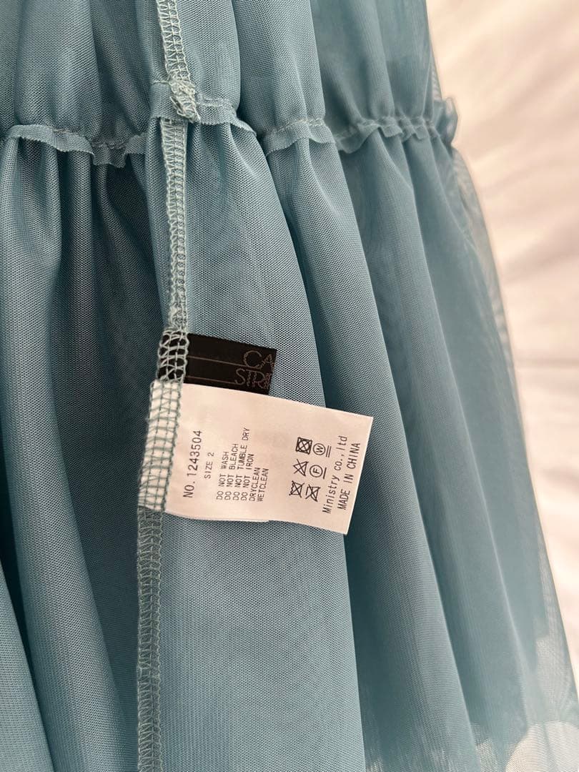 さにーCandystripperSUSPENDER TULLE SKIRT