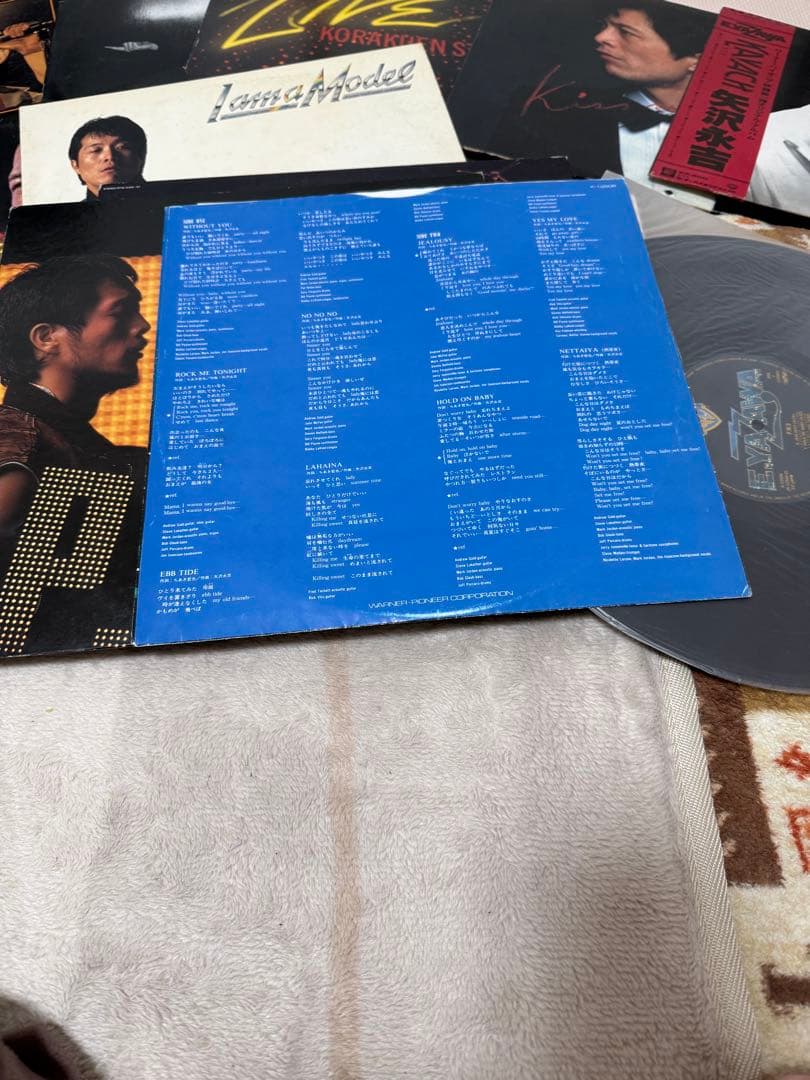 矢沢永吉レコード8セット(12枚)