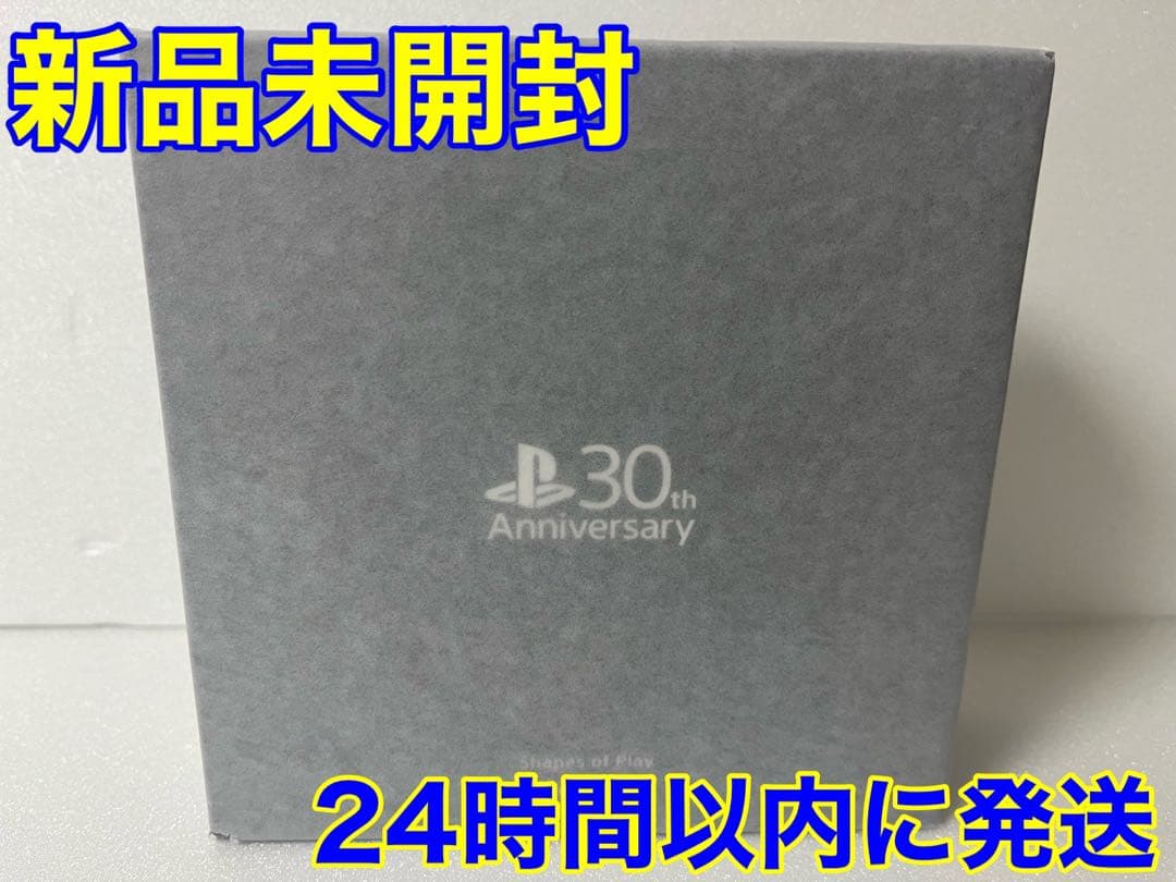 【新品未開封】 30th Anniversary Recharge