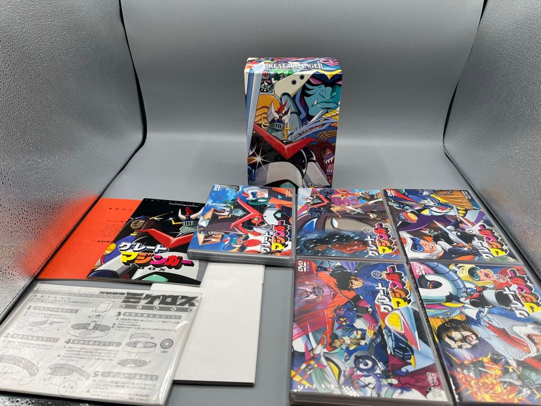 グレートマジンガー TVシリーズ DVD-BOX