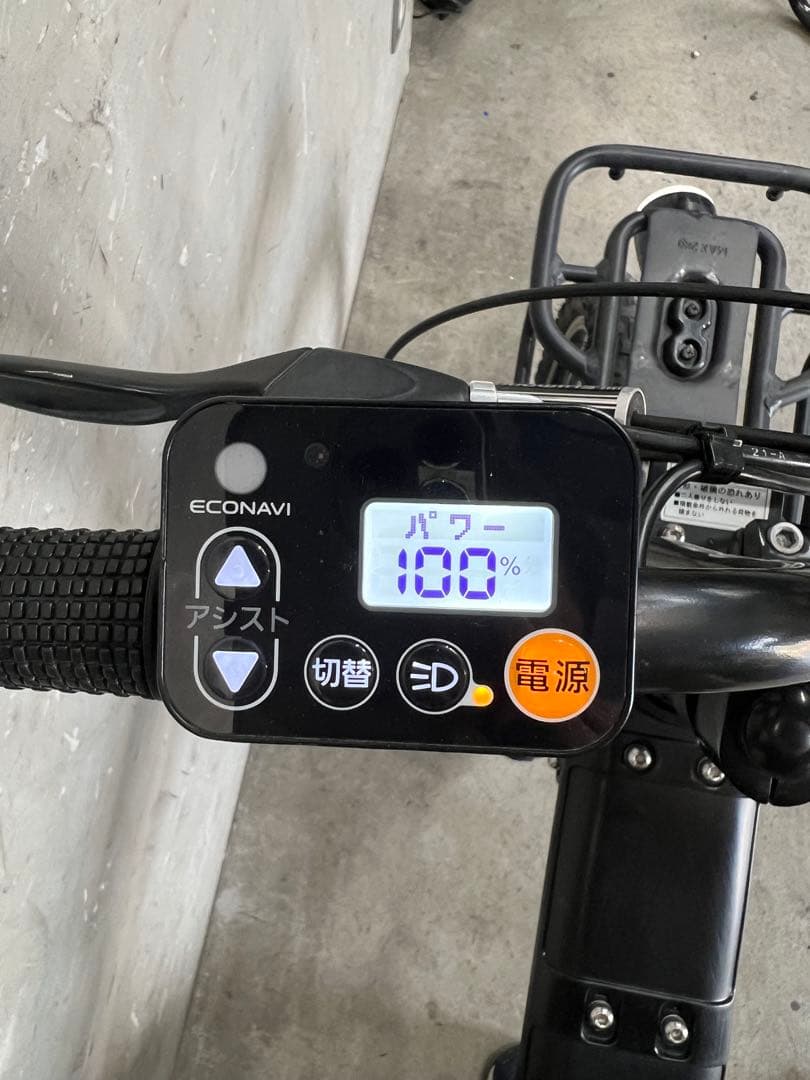 電動自転車　Panasonic EZ パナソニック　イーゼット 20インチ