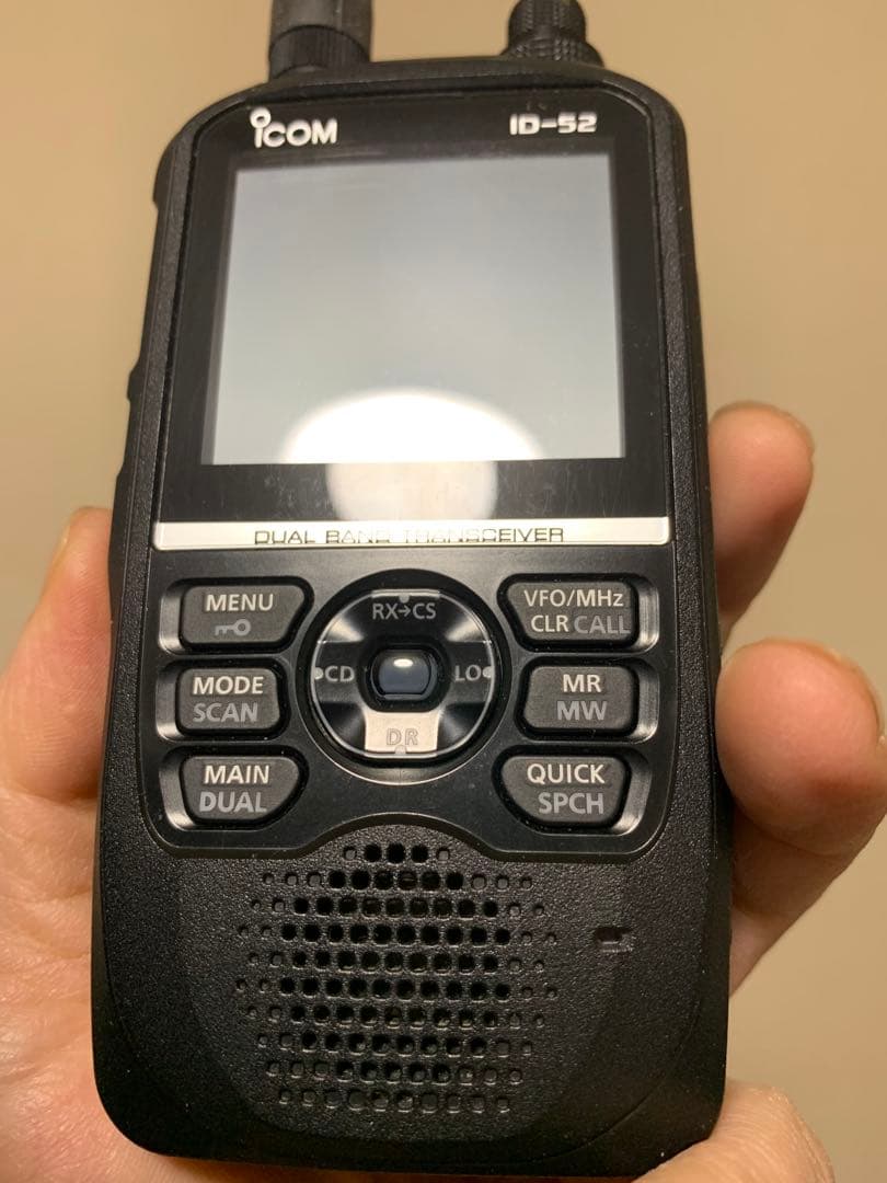 ミヤビ様　値下げしました。ICOM ID-52（各種オプション多数）