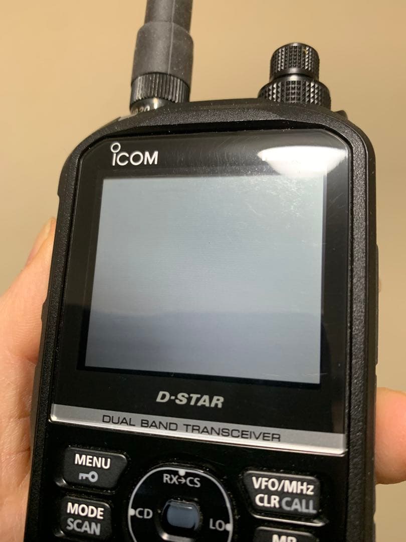 ミヤビ様　値下げしました。ICOM ID-52（各種オプション多数）