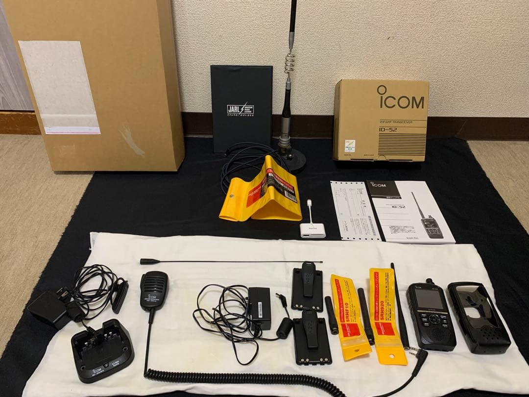 ミヤビ様　値下げしました。ICOM ID-52（各種オプション多数）