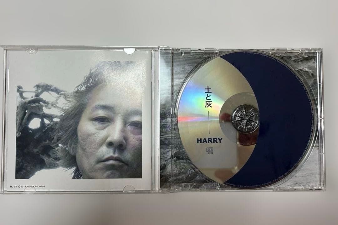 村越弘明 「土と灰」 HARRY ハリー