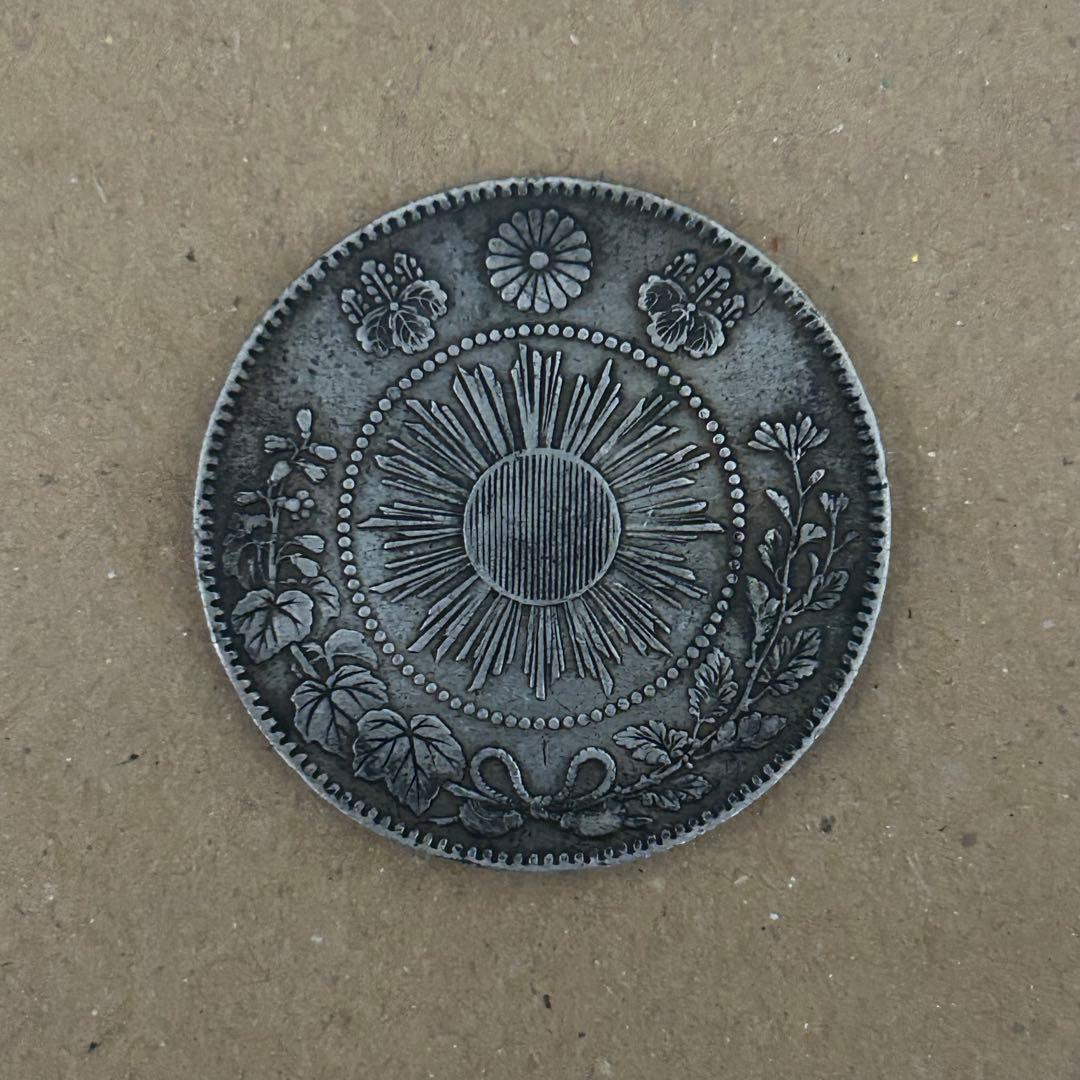 d*e様 旭日竜 大型 50銭 銀貨　明治3年12.46g