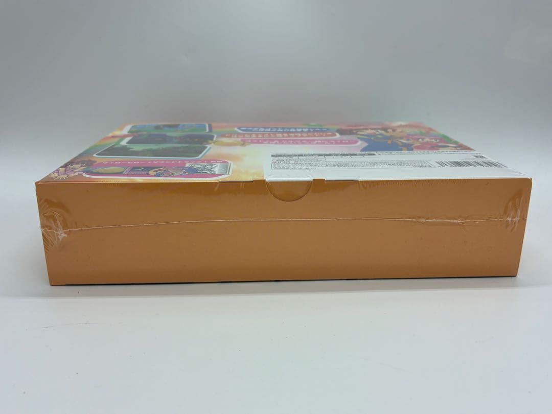 【新品未開封】SWITCH　レインボーコットン　限定版