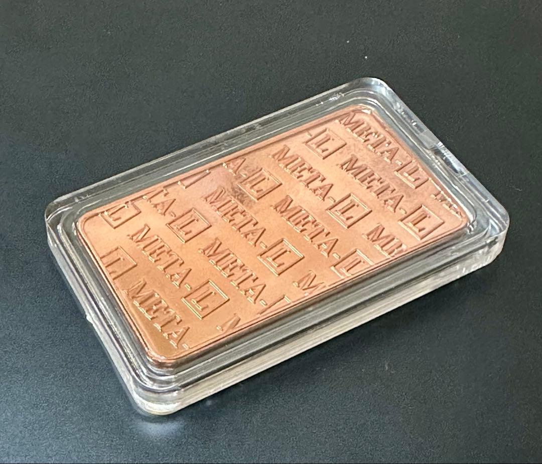 純銅バー・インゴット　1 オンスFINE COPPER BAR 5枚 カプセル付