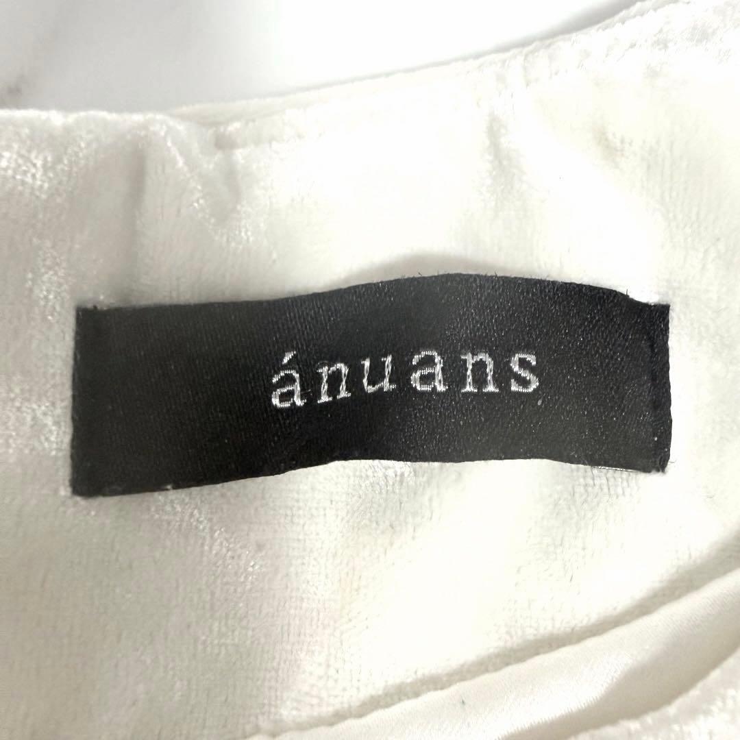 【未使用✨️】2024✨️完売品 アニュアンス クラッシュベロアナローワンピース
