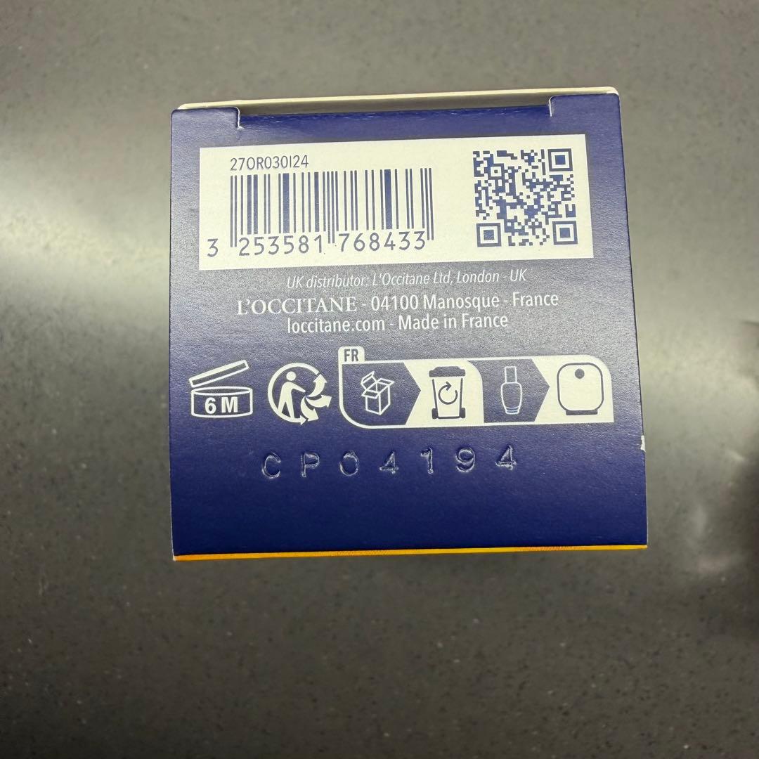 おまけ付き新品未開封30mlイモーテルオーバーナイトRセラム