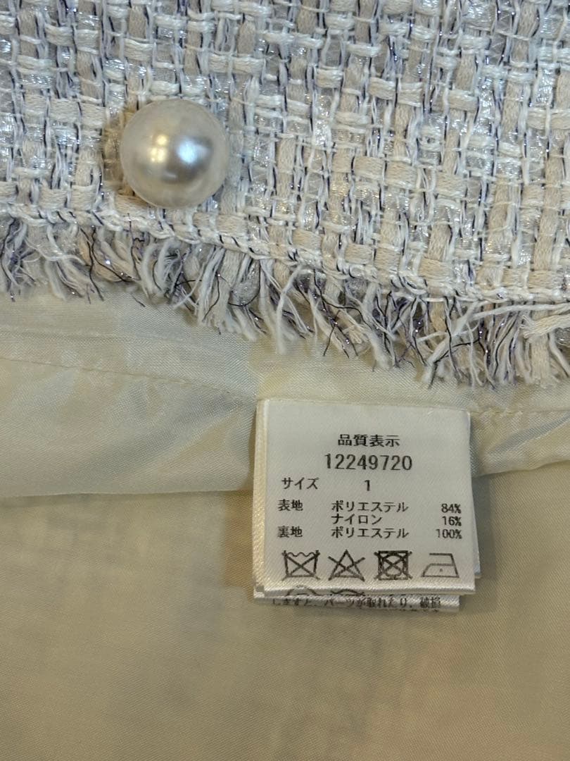 美品Arpege story ツイードジレ　セレモニーにも