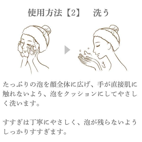 ペケたん専用Eパウダー、Jプラス