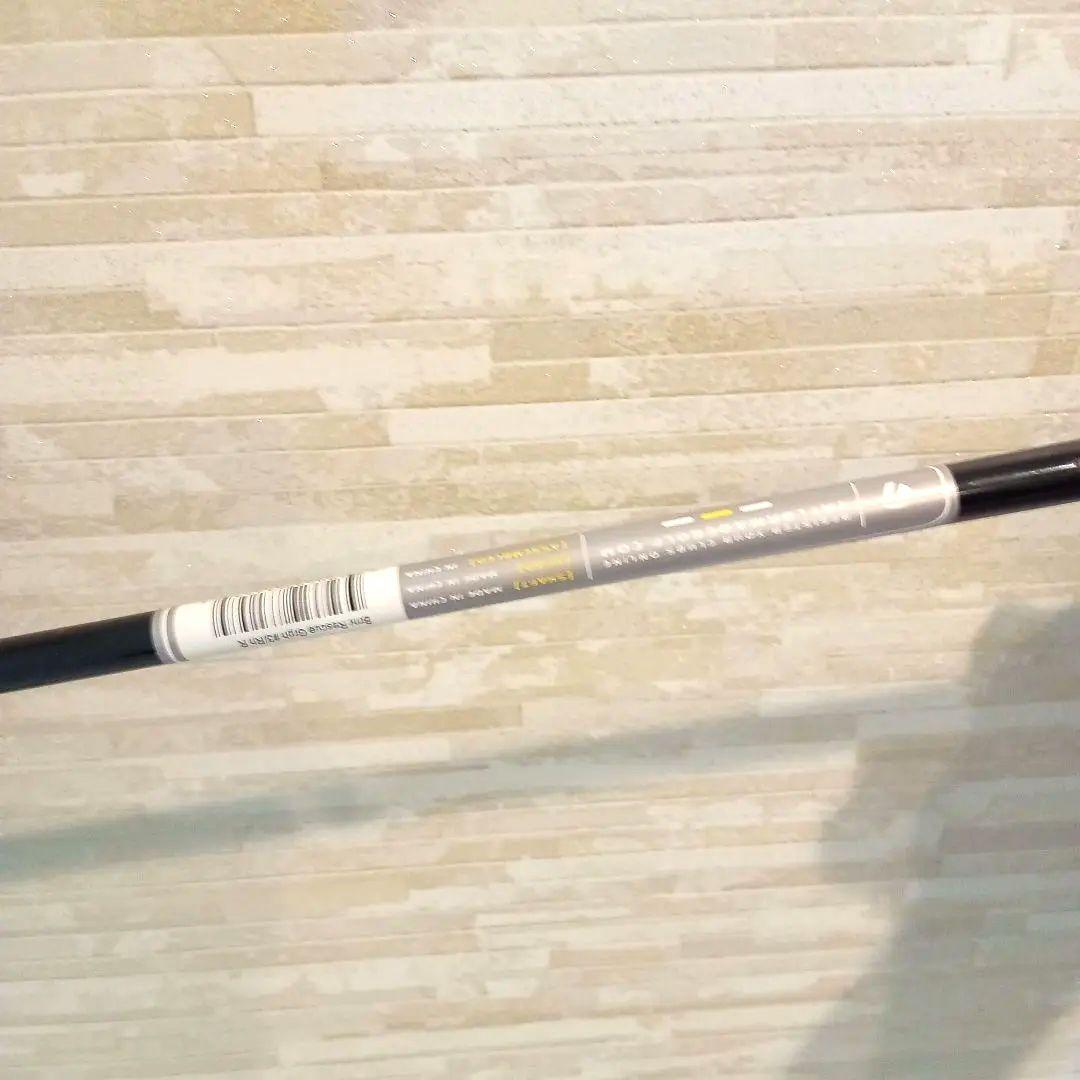 TaylorMade Burner ユーティリティ3番