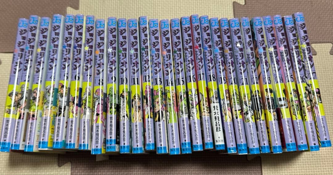 ジョジョリオン 単行本23巻セット 集英社