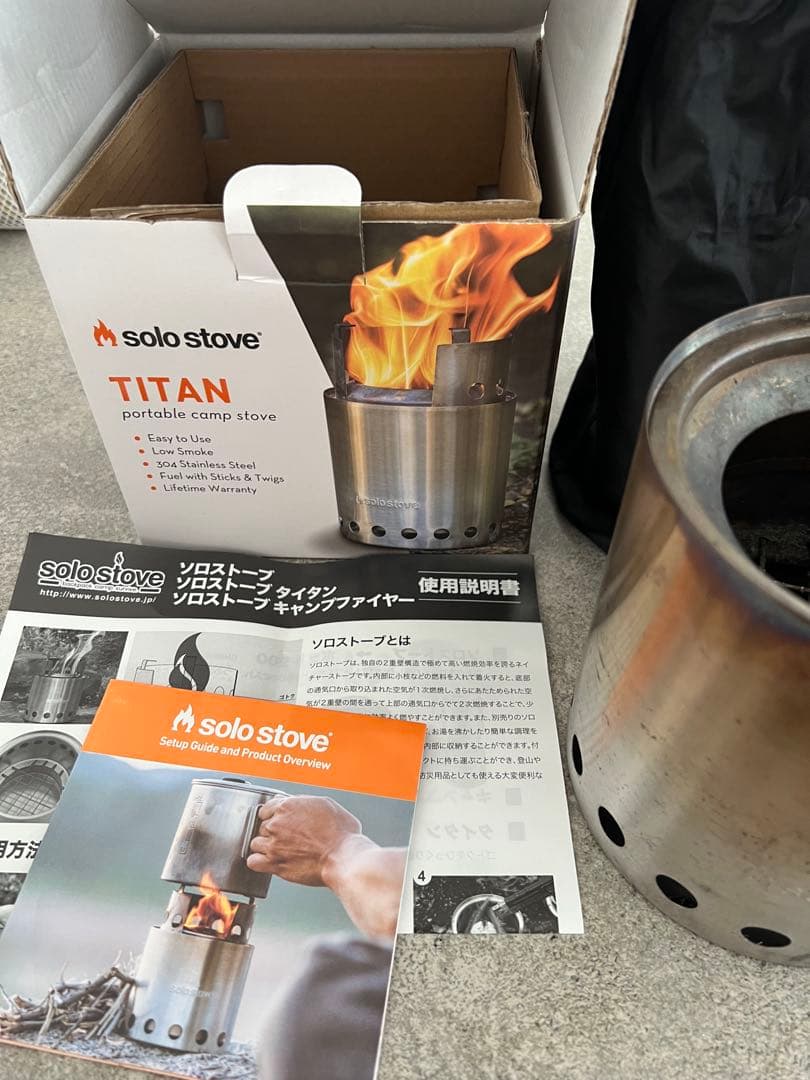 【使用回数2回】SOLO STOVE titan