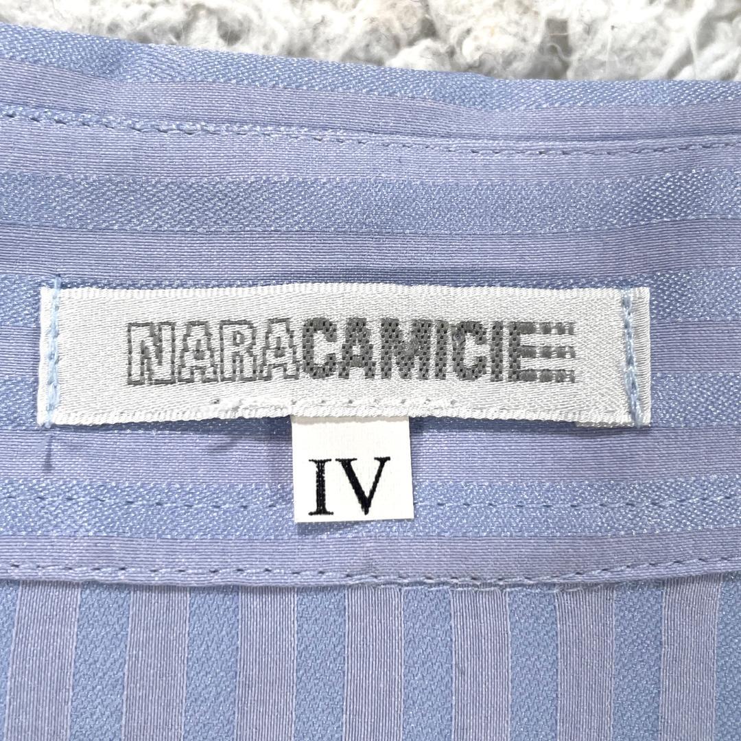 ✨新品級✨ ナラカミーチェ ストライプ フリルブラウス ストレッチ Ⅳ 水色