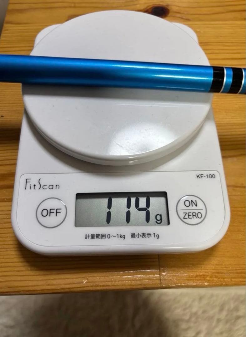 テーラーメイドTOURAD UB-5FLEX Xグラファイトデザインドライバー用