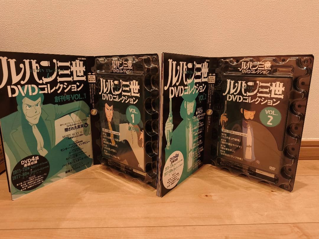 ルパン三世 DVDコレクション 全57巻 未開封多数