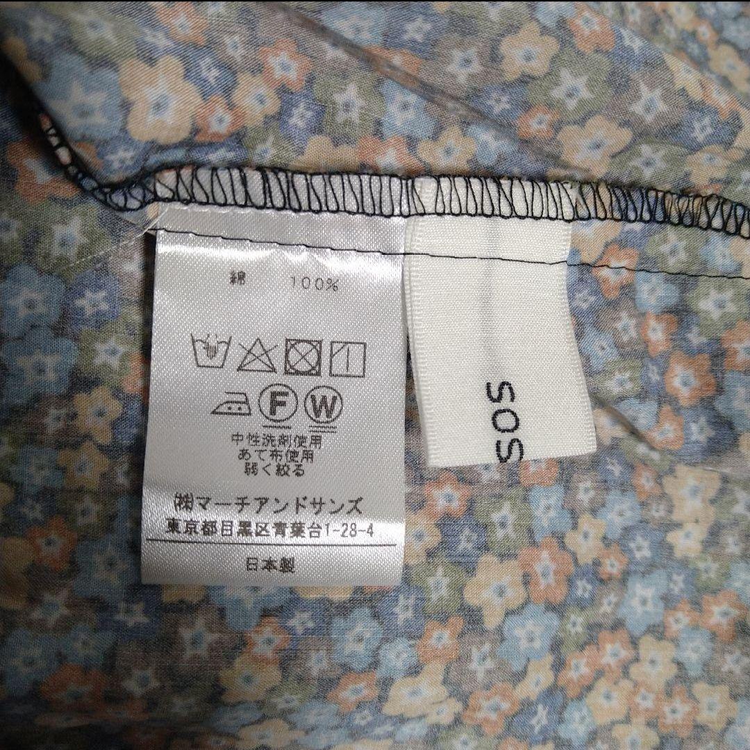sosotto LIBERTY コットンワンピース