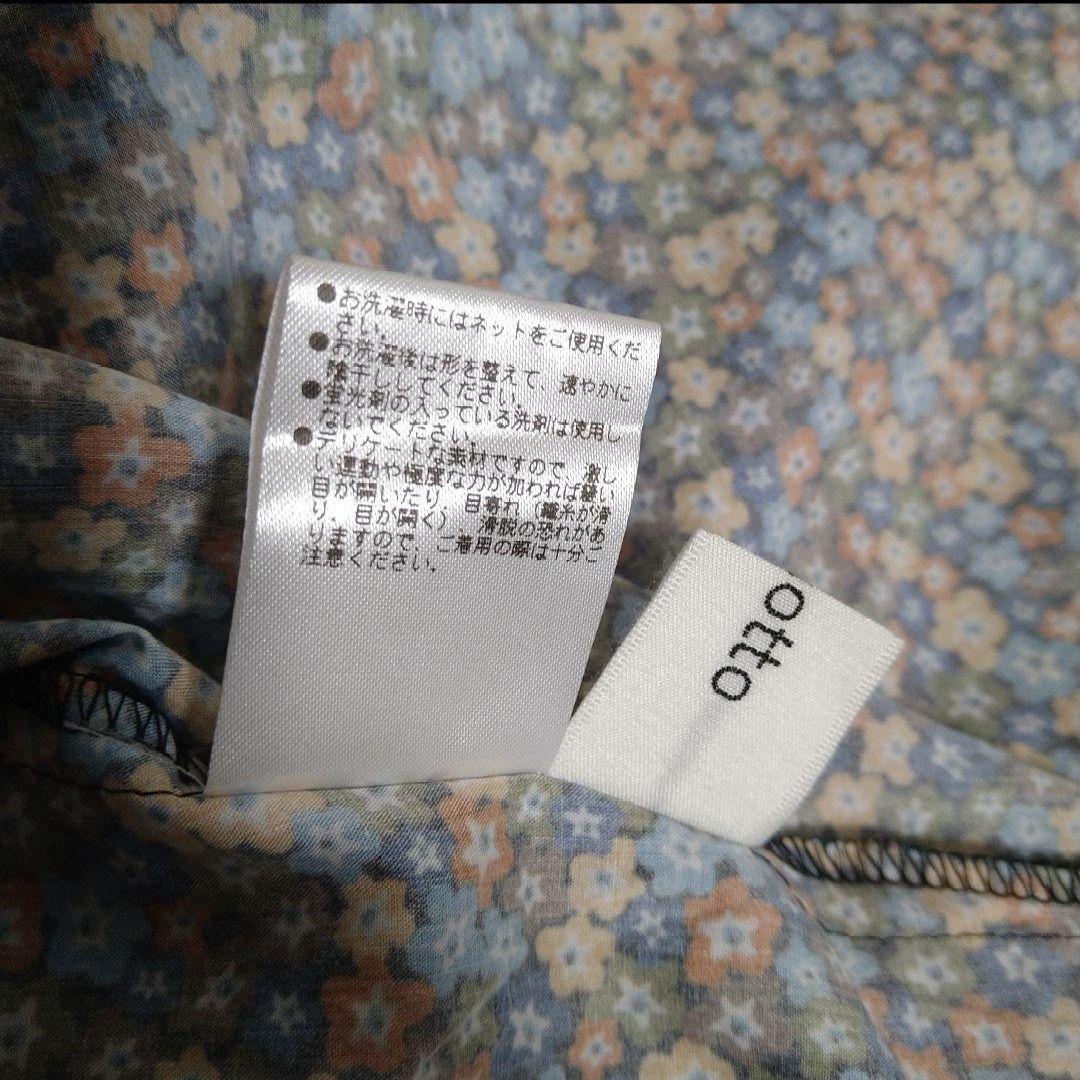 sosotto LIBERTY コットンワンピース
