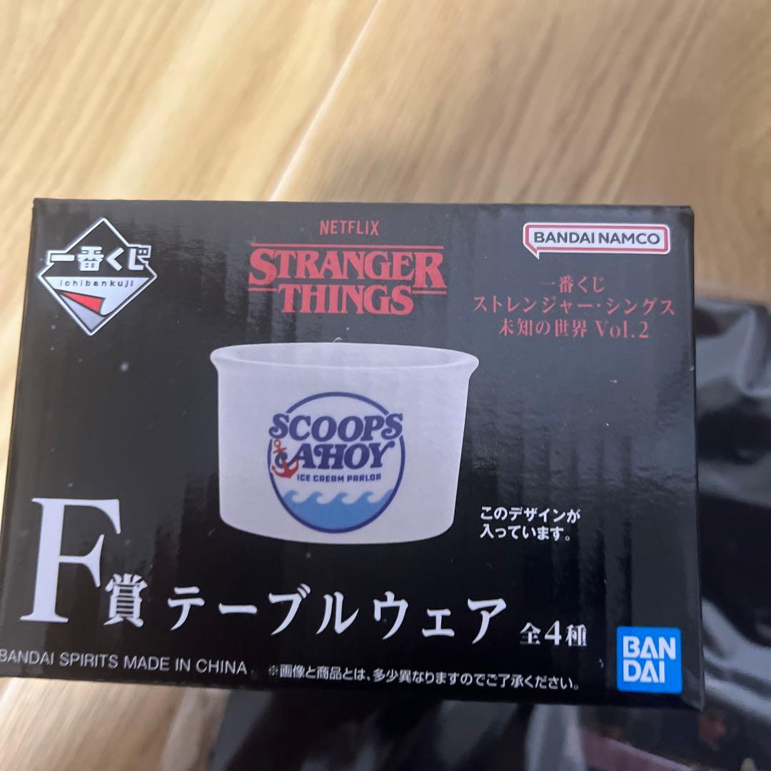 一番くじストレンジャーシングス　B賞デモゴルゴン　D賞F賞すべて未開封品