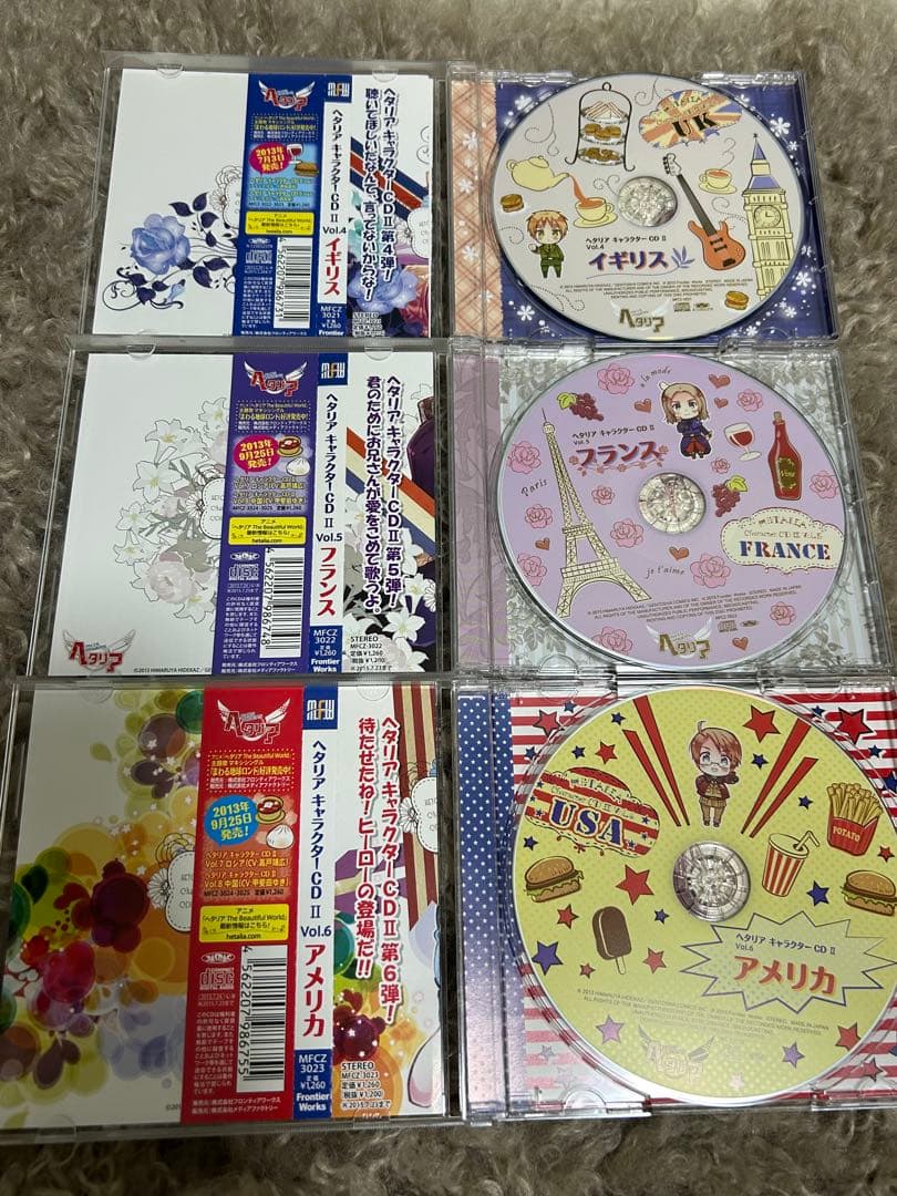 「ヘタリア Axis Powers」キャラクターCD2 Vol.1~8＋親分CD