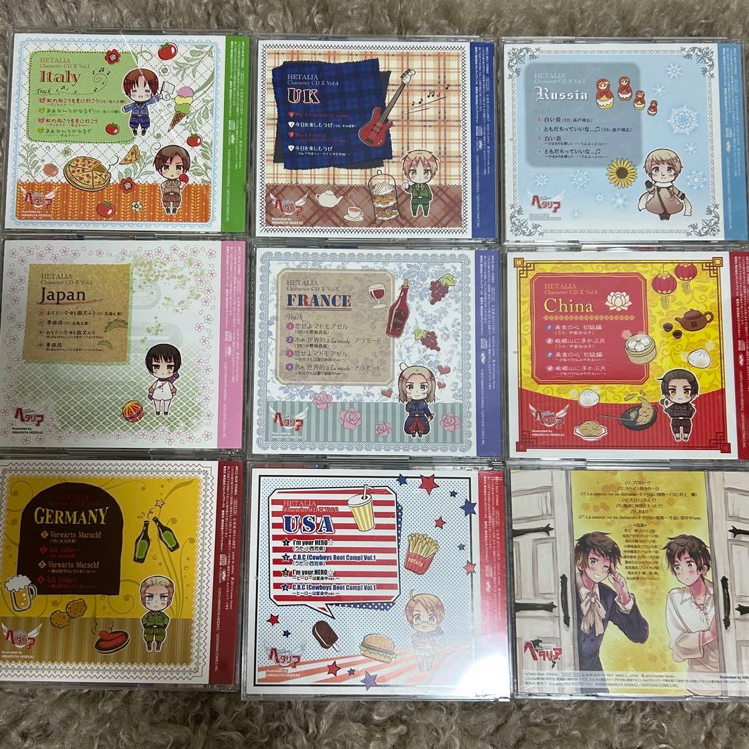 「ヘタリア Axis Powers」キャラクターCD2 Vol.1~8＋親分CD