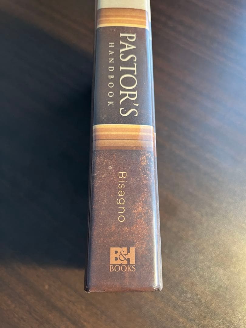 Pastor’s Handbook John Bisagno 牧師のマニュアル