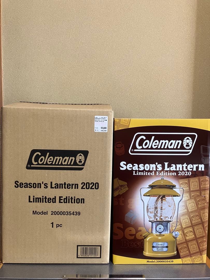 廃盤　希少品　新品未使用　シーズンズランタン2020 Colemanコールマン