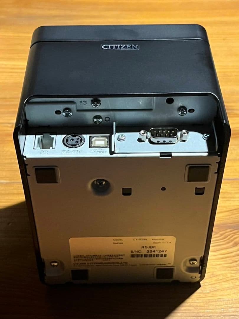 シチズンプリンターCT-S255