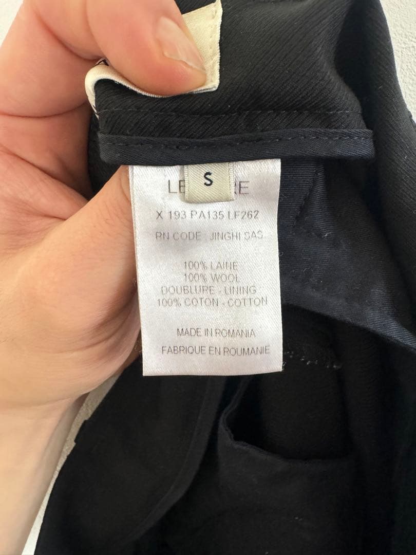 【美品】　LEMAIRE スラックス