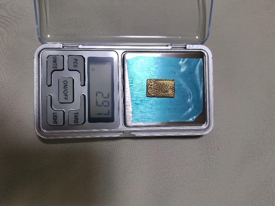 二部金　二分判金　明治