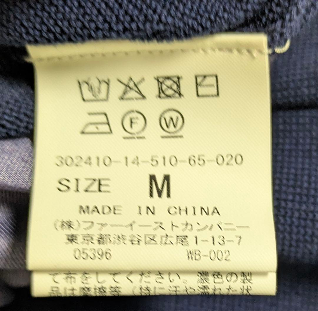 【未使用】ハウスオブロータス　ワンピース　ネイビー　ニット