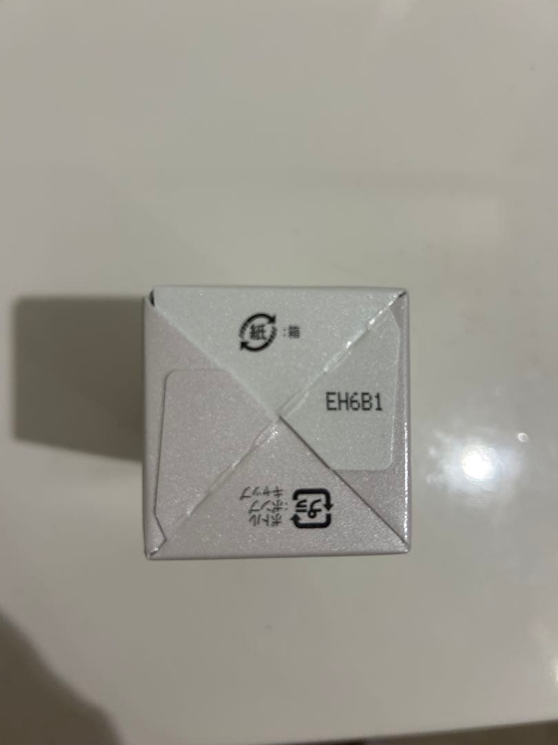 美容液 Re:CODE THE SERUM Vaxinizer X 30ml