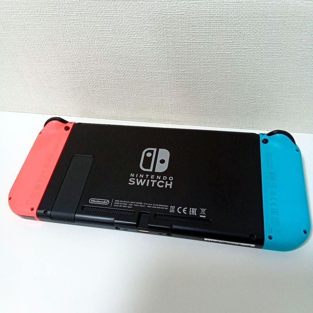 【動作確認済】Nintendo Switch 本体 箱付き 付属品全部＋おまけ