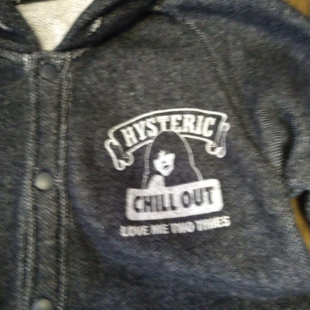 専用　　HYSTERIC GLAMOUR ダークグレー パーカー