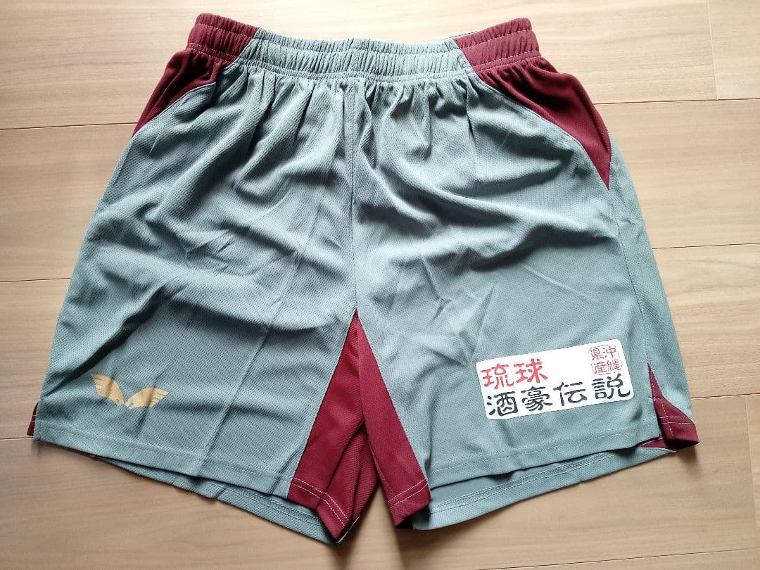 FC琉球　選手着用　ユニフォーム