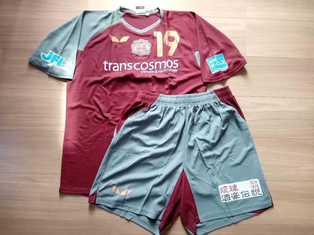 FC琉球　選手着用　ユニフォーム