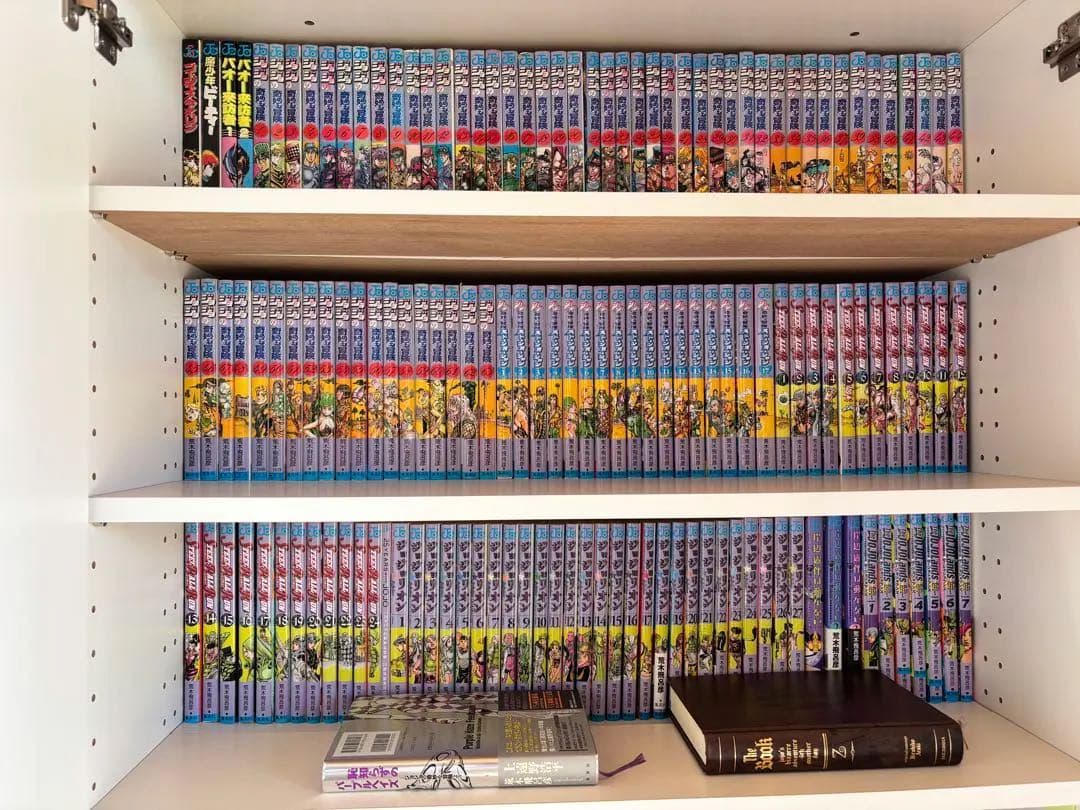 荒木飛呂彦　ジョジョの奇妙な冒険 全巻＋関連本　148冊