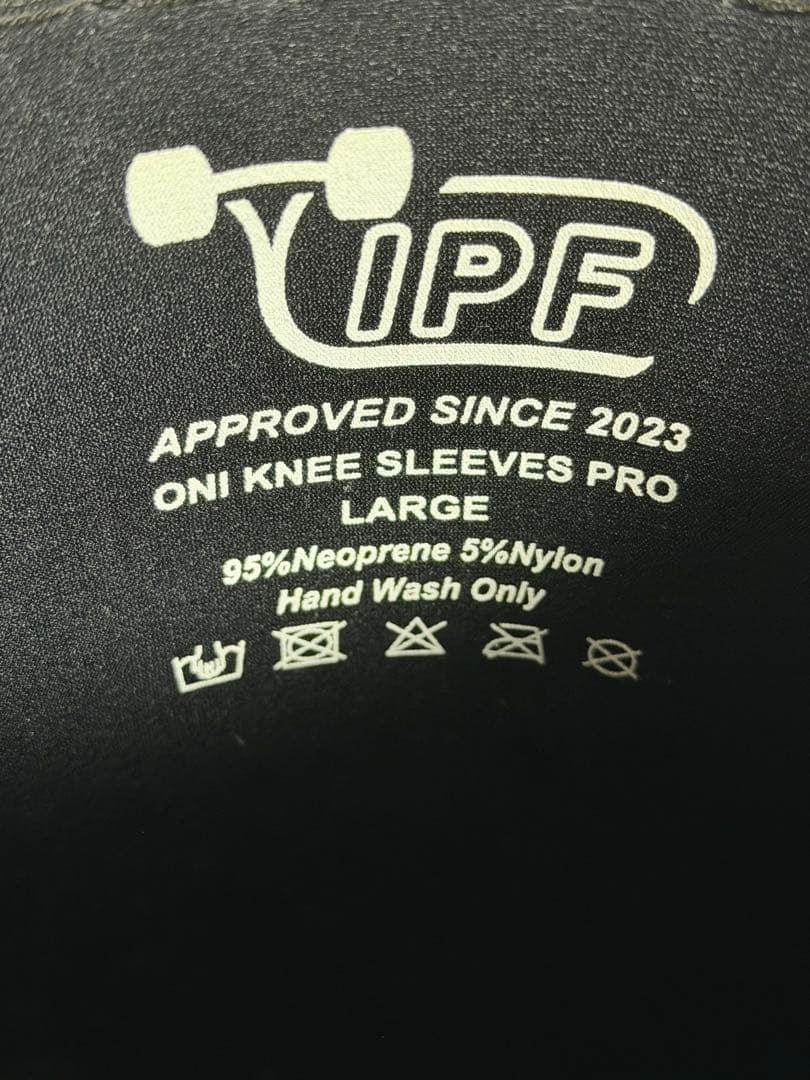 ぶーりん　サイズL 新品未使用品　重さ957.5g(1組)