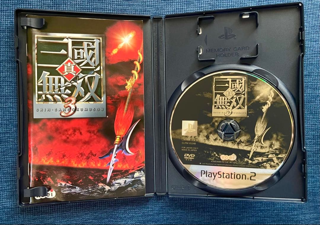 真・三国無双シリーズまとめ売り PlayStation2用ソフト8本&攻略本6冊