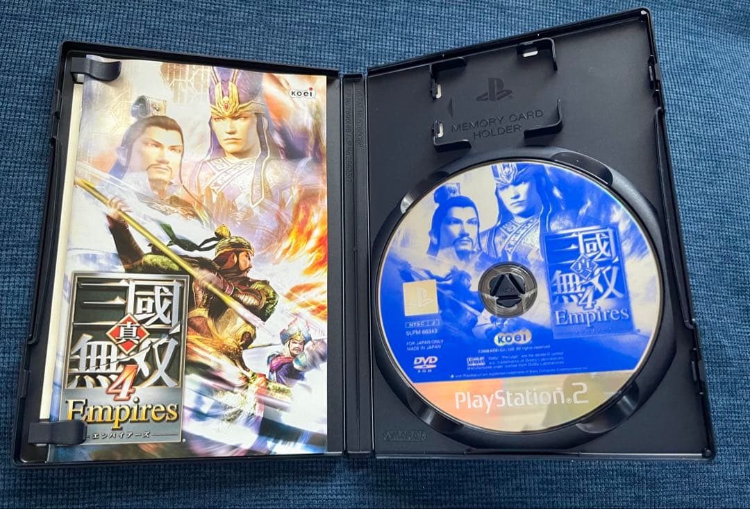 真・三国無双シリーズまとめ売り PlayStation2用ソフト8本&攻略本6冊