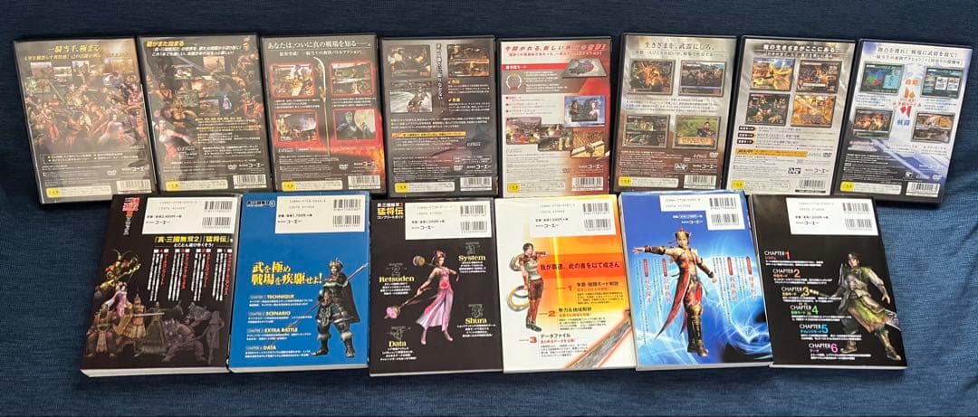 真・三国無双シリーズまとめ売り PlayStation2用ソフト8本&攻略本6冊