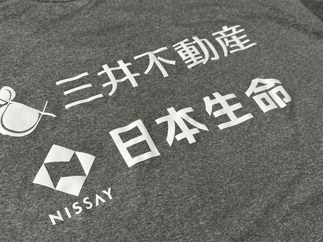 ナイキ日本代表選手支給品ジョーダンシャツMサイズ
