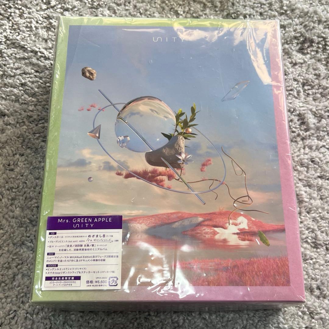 Mrs.GREEN APPLE 『Unity』初回限定盤CD＋DVD＋GOODS