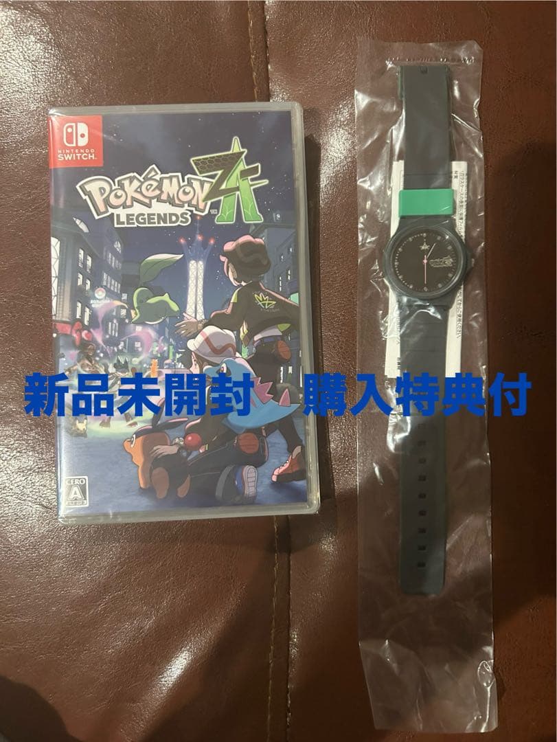 【新品未開封】ポケモン レジェンズ Nintendo Switch