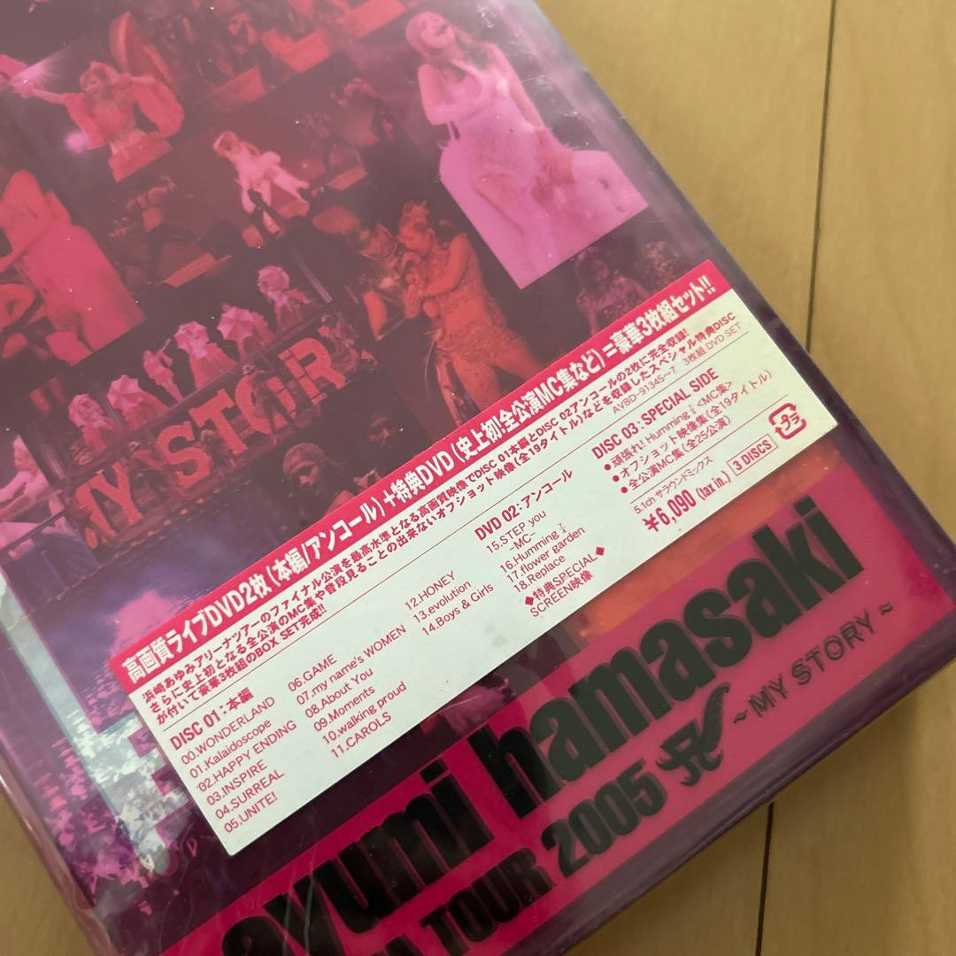 【即購入ok!!】浜崎あゆみ　MY STORY TOUR 2005 新品未開封