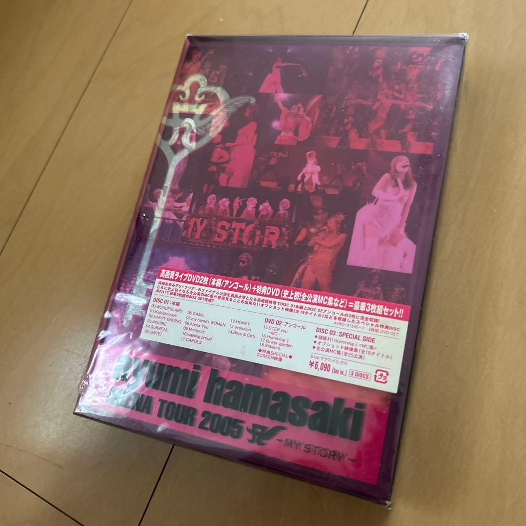 【即購入ok!!】浜崎あゆみ　MY STORY TOUR 2005 新品未開封